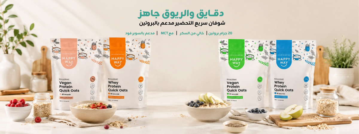 Healthland Co.