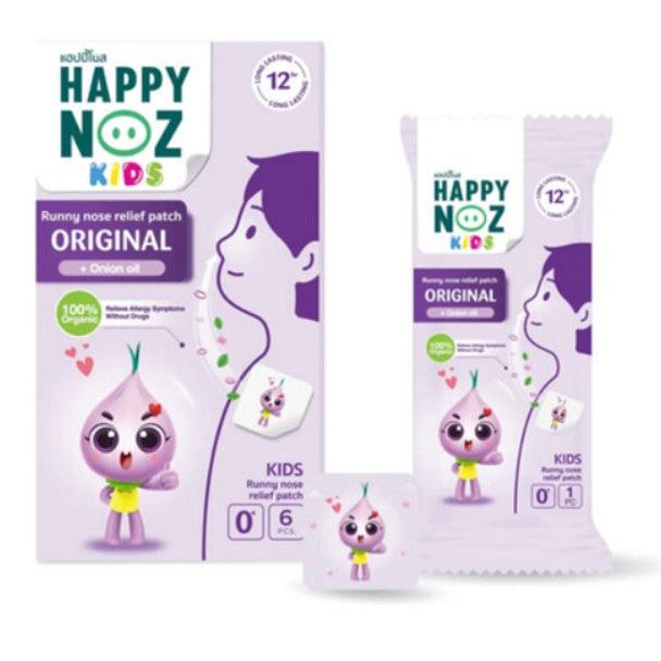 Happy Noz Kids Original Formula Runny Nose Relief Patch with Onion Oil 6pcs