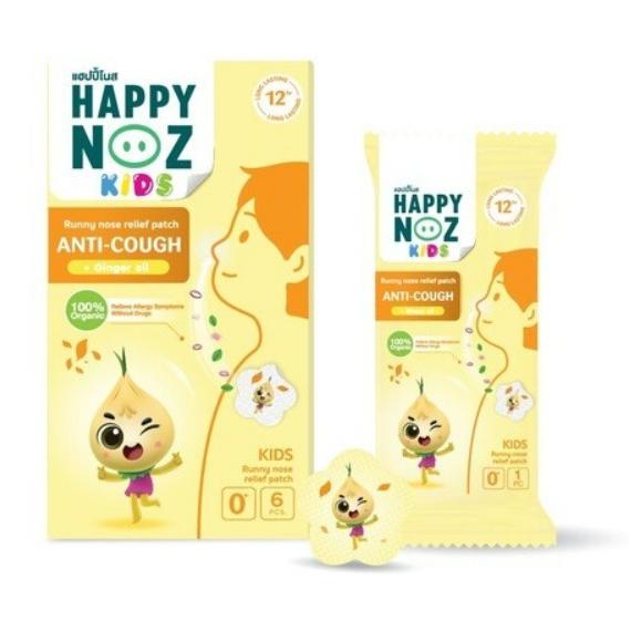 Happy Noz Onion Sticker - Yellow Formula Anti Cough With Ginger Oil 6pcs