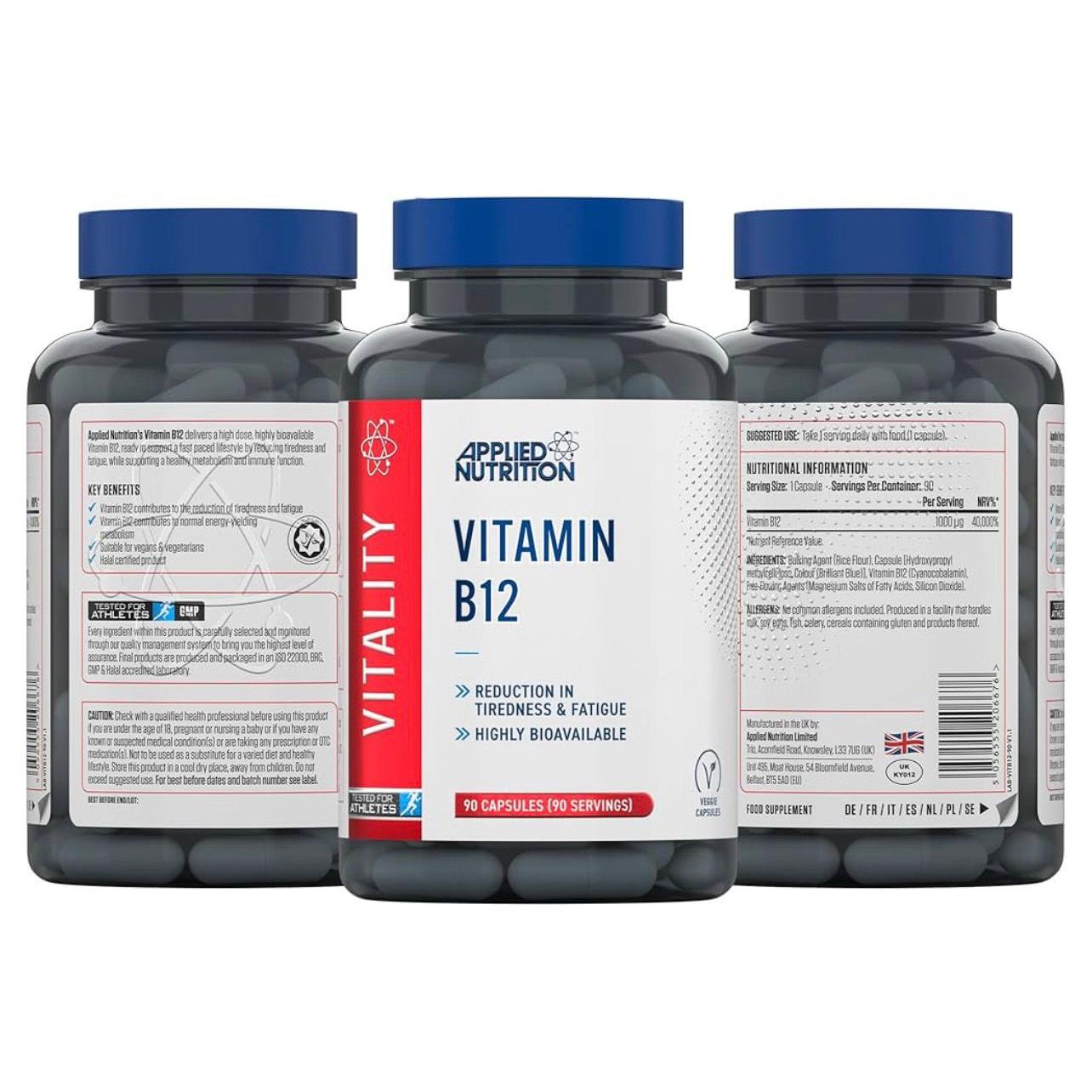 ابليد نيوتريشن فيتامين بي 12 خالي من الغلوتين نباتي 90 حبة نباتي