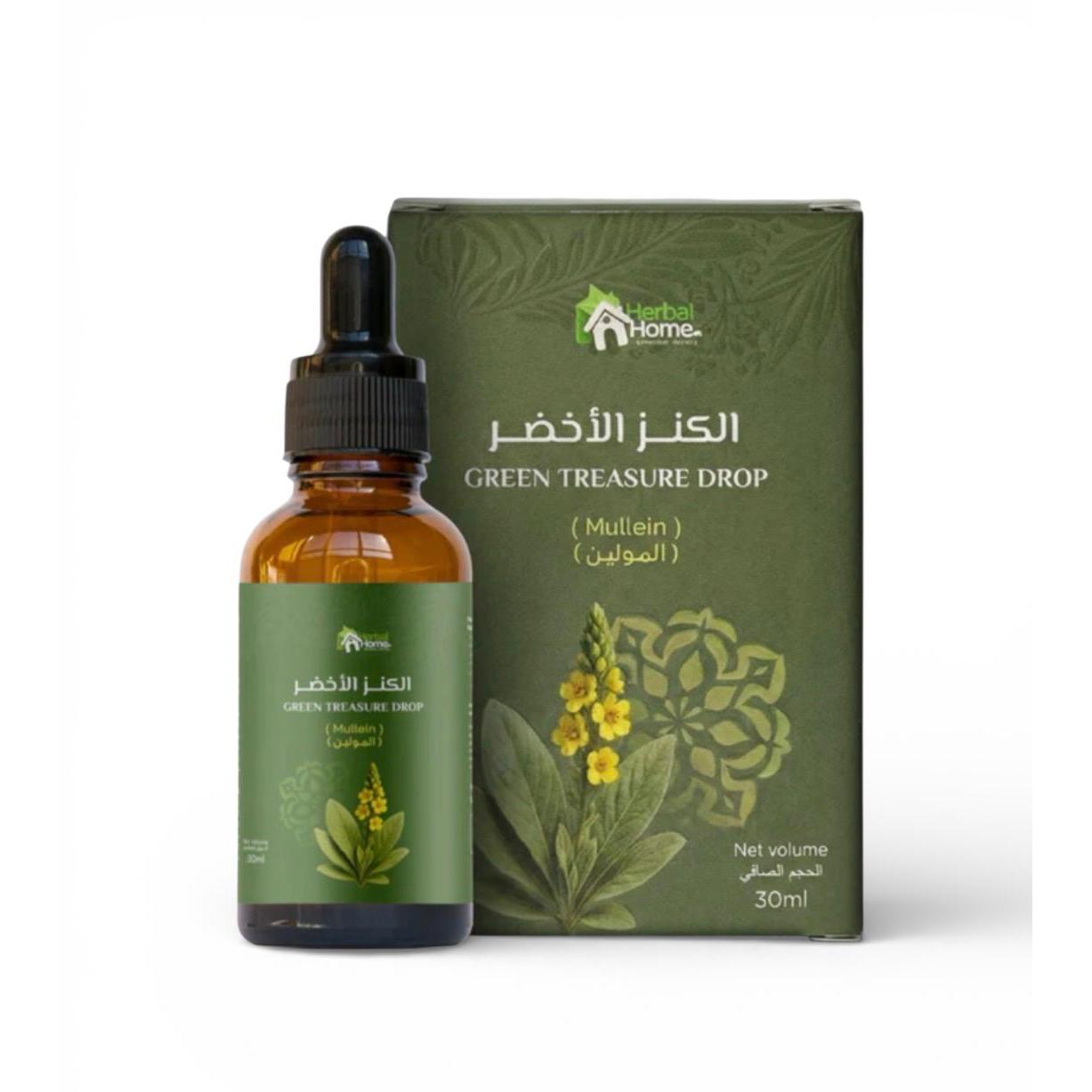 Herbal Home Green Treasure Mullein Drop 30ml