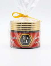 كبسولات حبـوب العكــبر من كنوز النحل