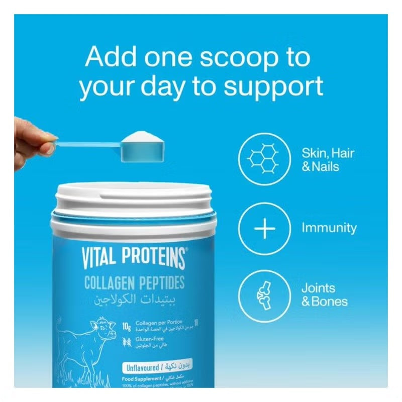Vital Proteins Collagen Peptides Unflavored Halal Certified 567g