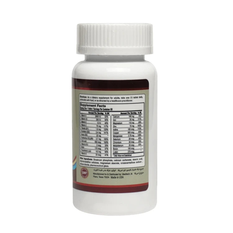 MEDITECH VITAMAX Multivitamins A-Z 60 Tablets