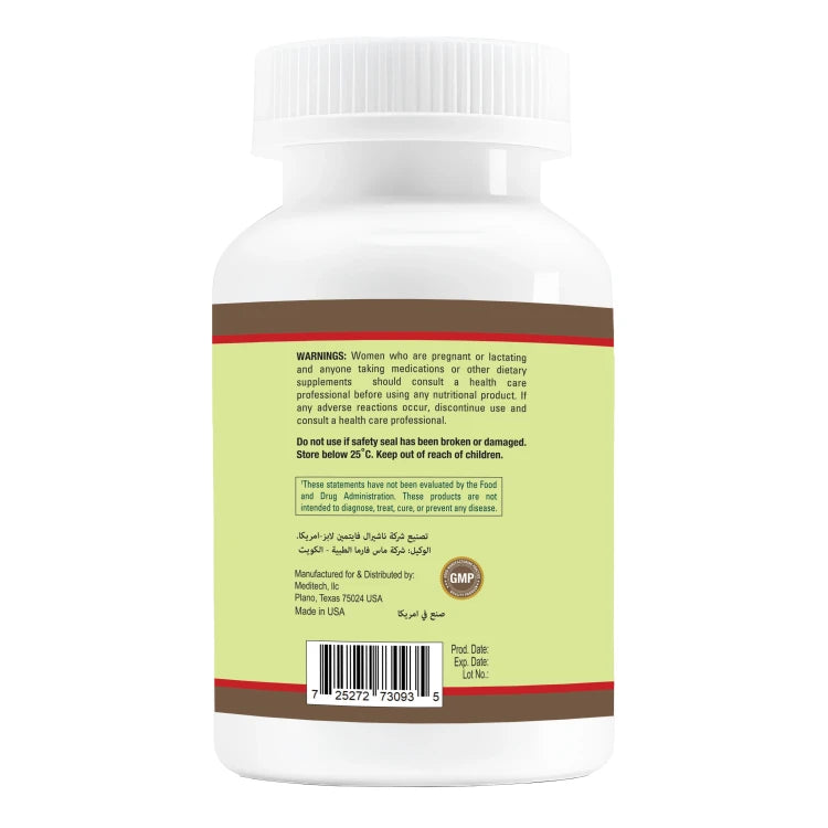 Meditech Osteo Aid Bone & Joints Support Formula 60 tablets