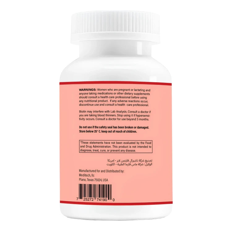 Meditech Vitamin B Complex 60 Capsules