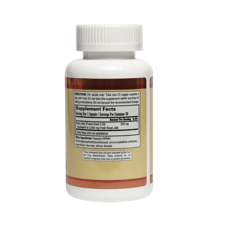 ميديتيك رويال ماكس غذاء ملكات النحل 2000 مجم 30 كبسولة