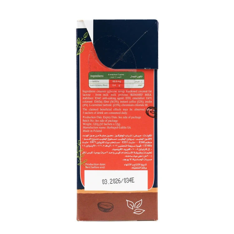 LaKarnita Slimming Coffee 2-in-1 (10 Sachets)