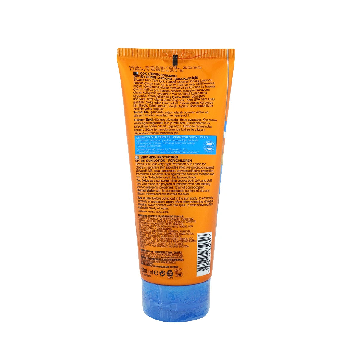 لوشن بيوكسين صن كير للأطفال بعامل حماية من الشمس 50+ - 200 مل