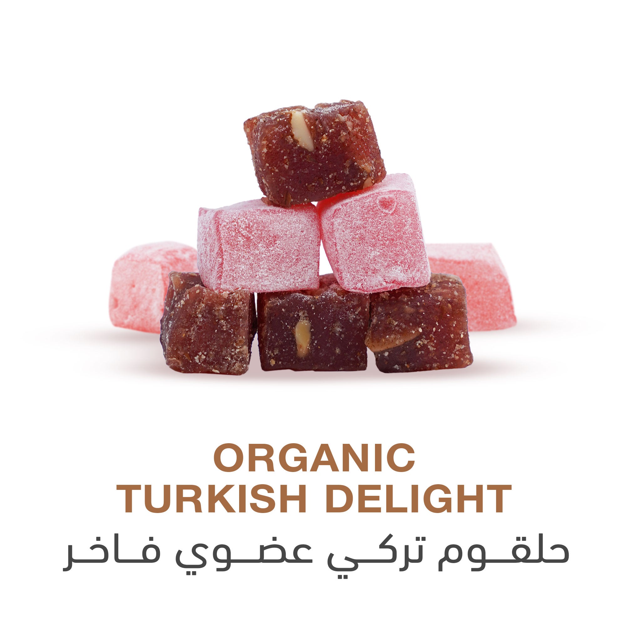 Holistic Corner Organic Turkish Delight No Refined Sugar No Gelatin Gluten Free | 100g