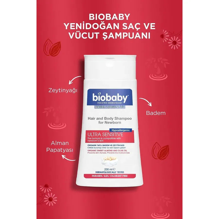 شامبو بيوبيبي للشعر والجسم للأطفال حديثي الولادة فائق الحساسية - 200 مل