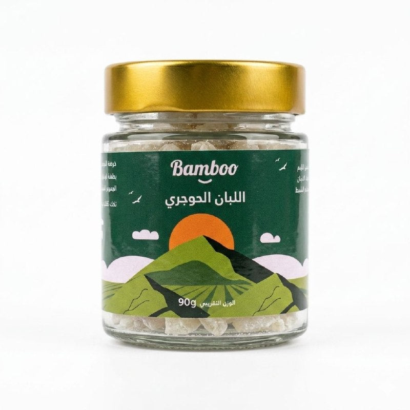 Omani Hojari Frankincense Luban 90g