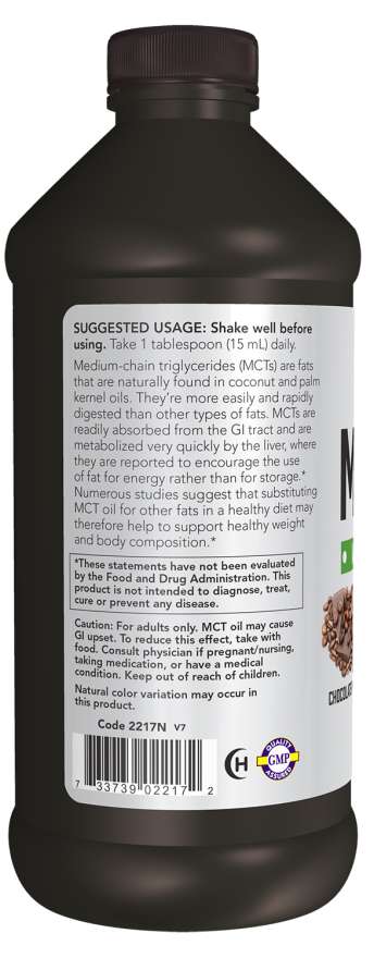 زيت MCT من ناو بنكهة الشوكولاتة والموكا 473 مل