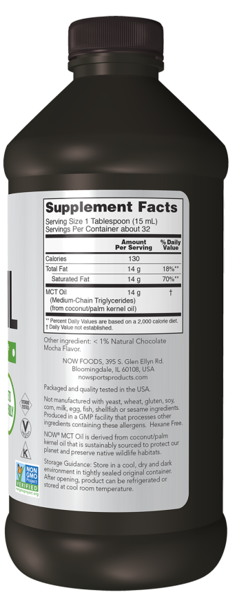 زيت MCT من ناو بنكهة الشوكولاتة والموكا 473 مل