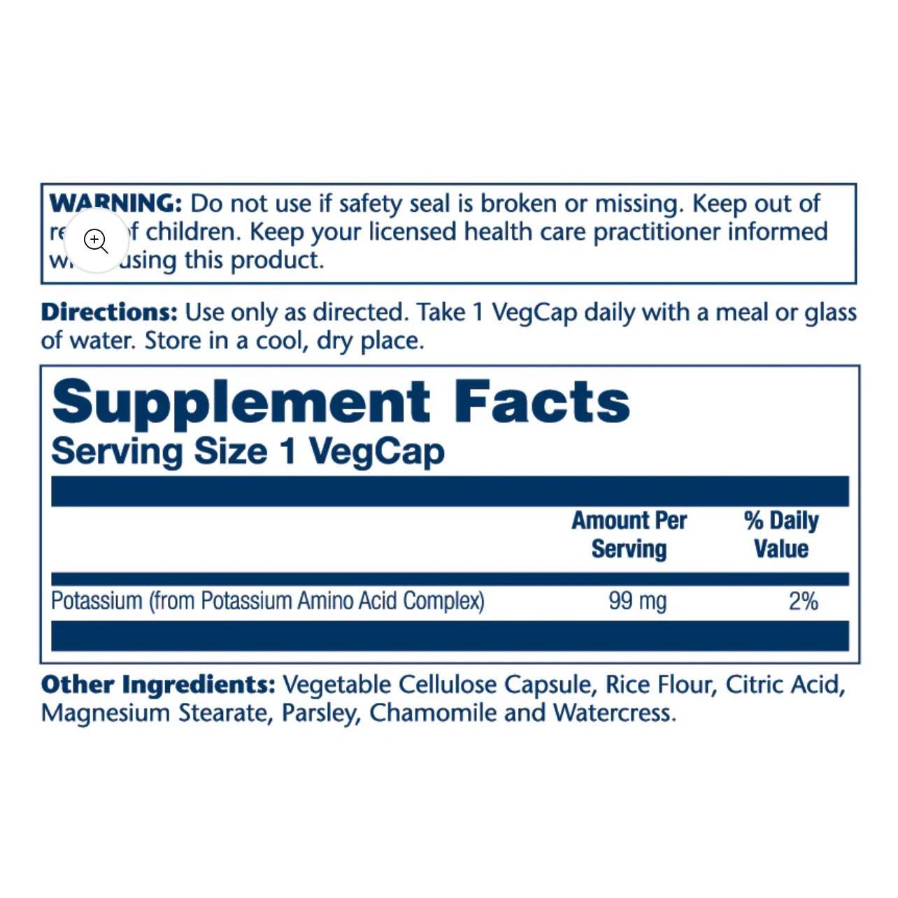 سولاراي بوتاسيوم ٩٩مج ١٠٠ كبسولة نباتية