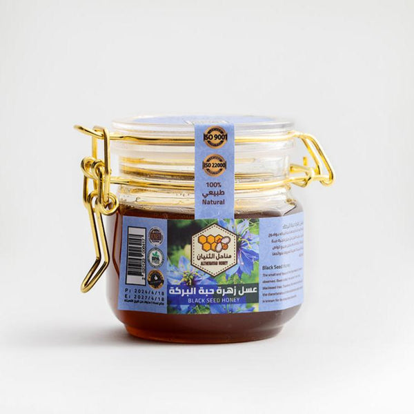 Al Thunayan Black Seed Honey 250g