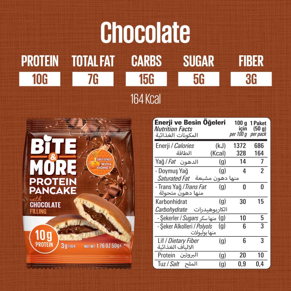 بان كيك بروتين بايت آند مور مع حشوة كريمة الشوكولاتة بالبروتين 10 جرام 50 جرام