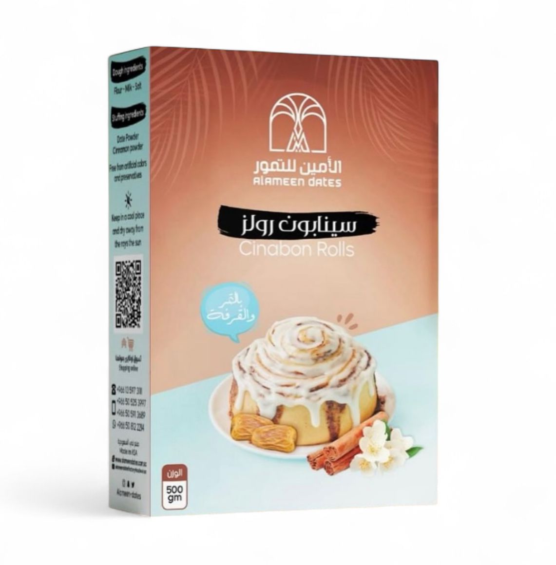 Alameen Dates Cinnabon Rolls Date Mix