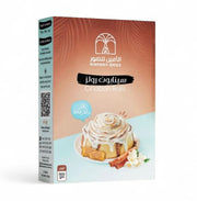 Alameen Dates Cinnabon Rolls Date Mix