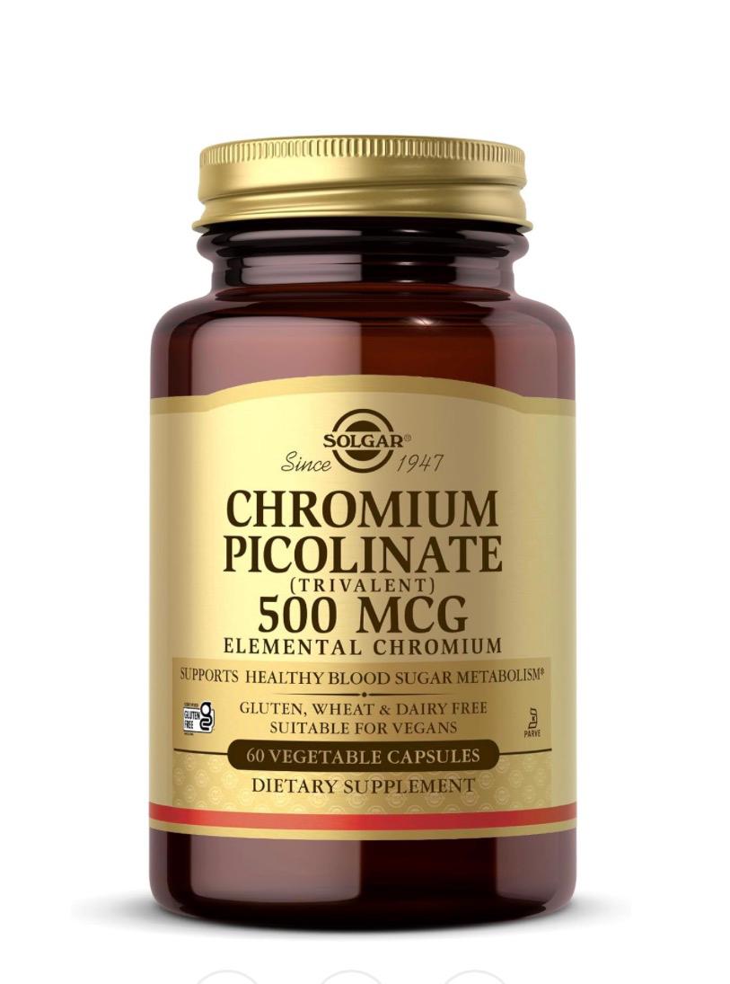 Solgar Chromium Picolinate 500mg Healthy Blood Sugar Metabolism 120 Vegetable Capsules