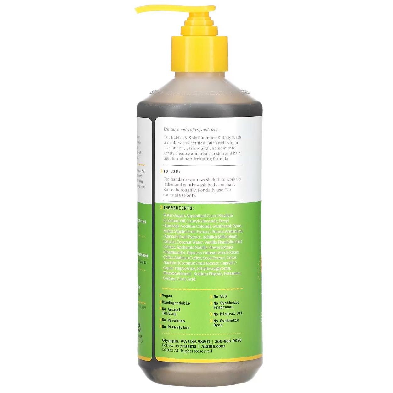 شامبو وغسول للجسم بجوز الهند من Alaffia EveryDay للأطفال والرضع، لطيف وغير مهيج للشعر والبشرة الناعمة مع اليارو والبابونج، تجارة عادلة، جوز الهند والبابونج 473 مل