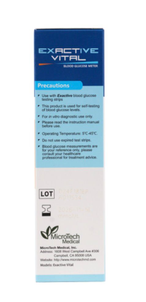 جهاز قياس الجلوكوز في الدم إكسكتيف فيتال