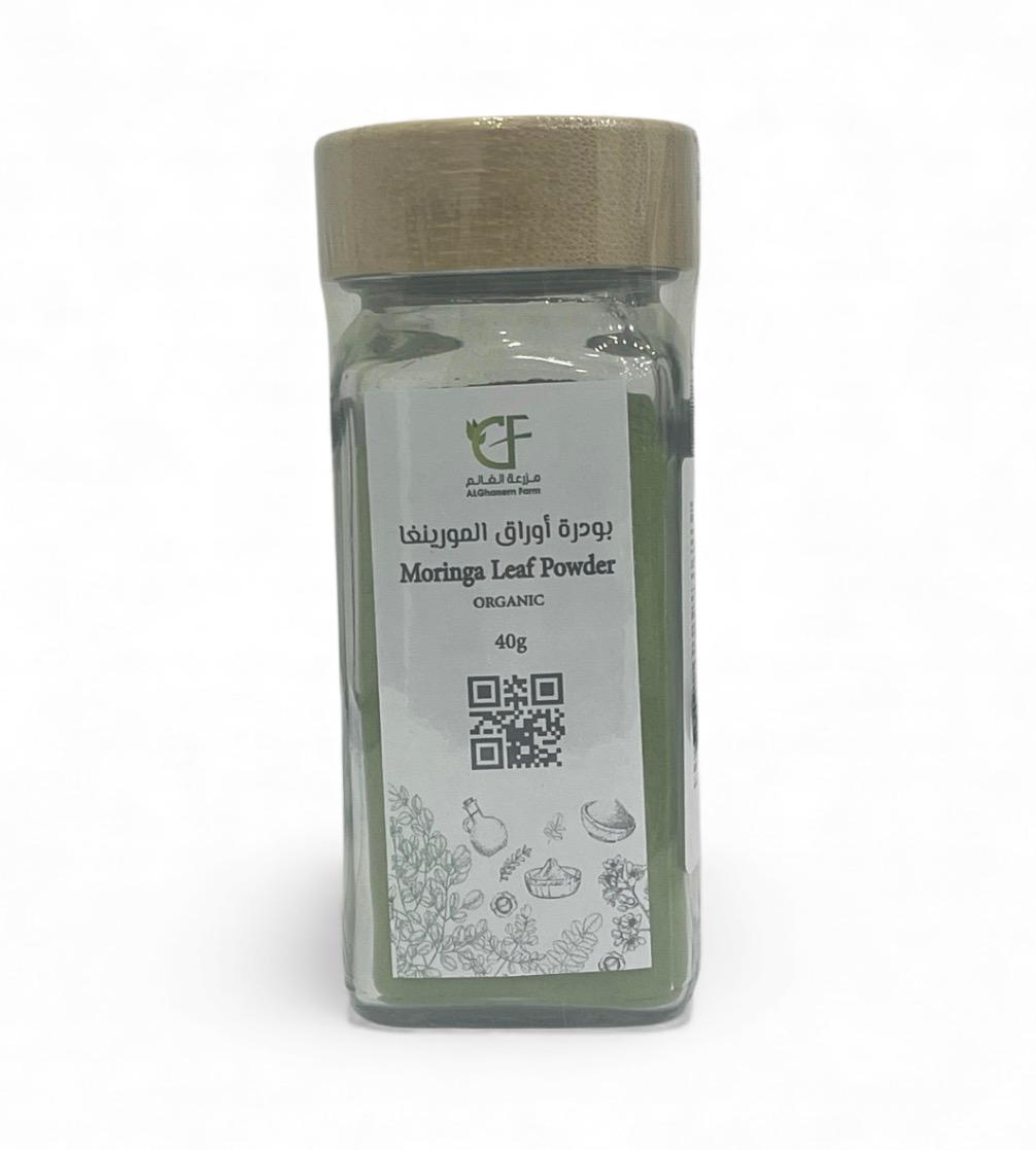 Organic Moringa Leaf Powder From Alghanim Farm Kuwait 40g