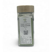 Organic Moringa Leaf Powder From Alghanim Farm Kuwait 40g