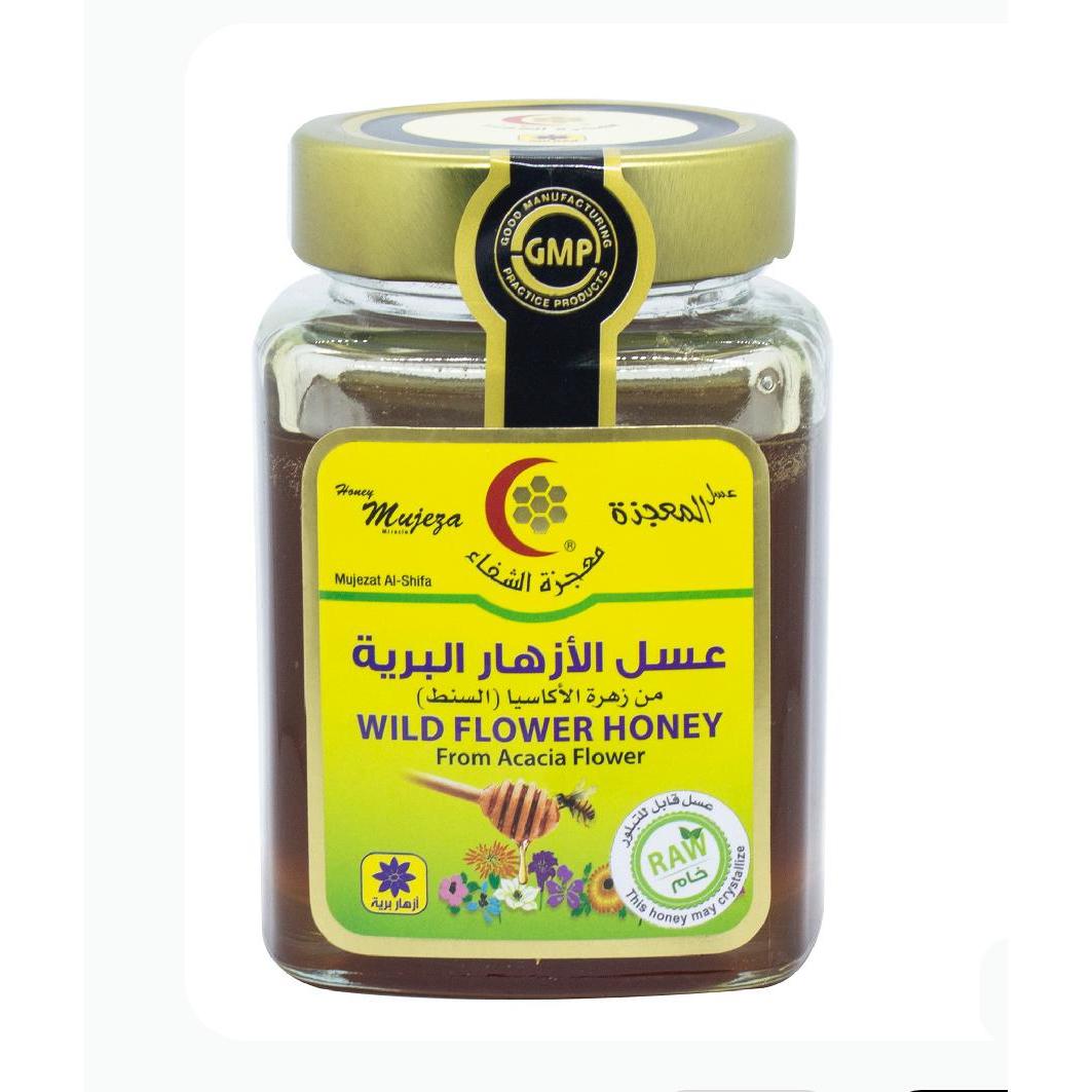 معجزة الشفاء عسل الأزهار البرية 500 جم