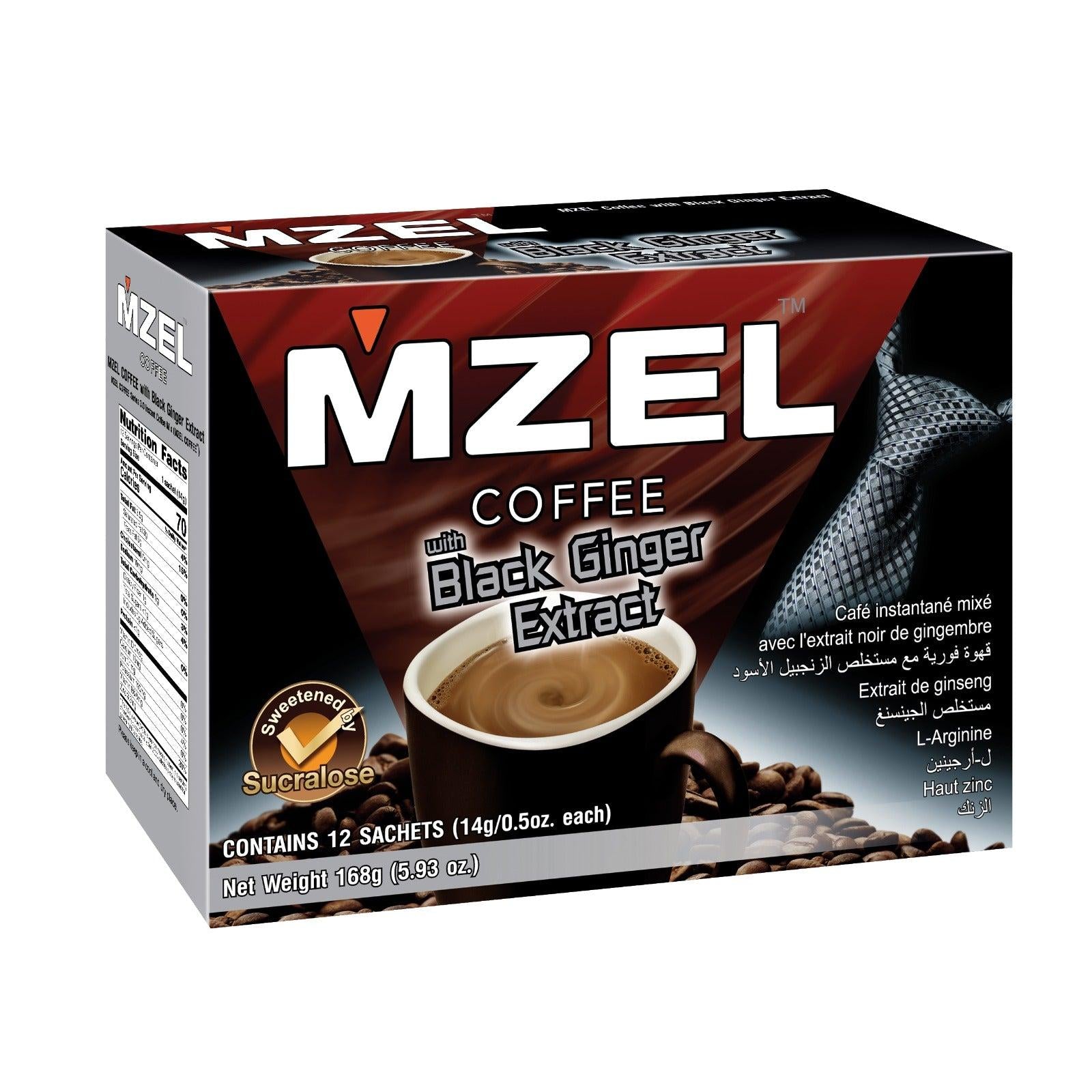 مزيل قهوة مزيل بخلاصة الزنجبيل الأسود مع خلاصة الجينسنغ و إل-أرجينين 168غم