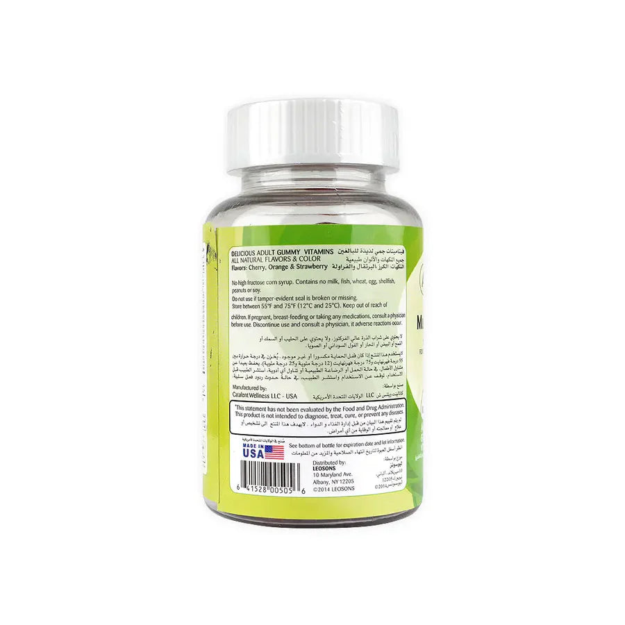Amerix Gummy Multi Vitamin Adults 60 pcs