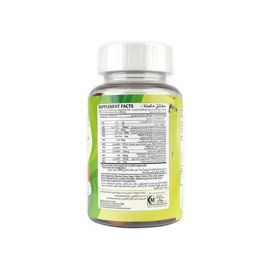 Amerix Gummy Multi Vitamin Adults 60 pcs