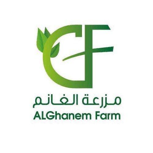Alghanim Farm