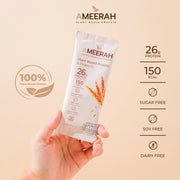 أميره مسحوق البروتين والبروبيوتيك النباتي 26 جرام بروتين خالي من السكر بنكهة الشعير 40 جرام