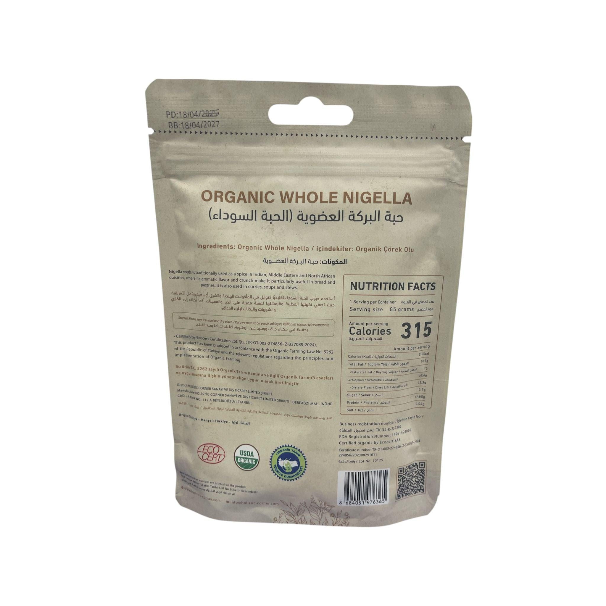 Holistic Corner Organic Whole Nigella | 85g
