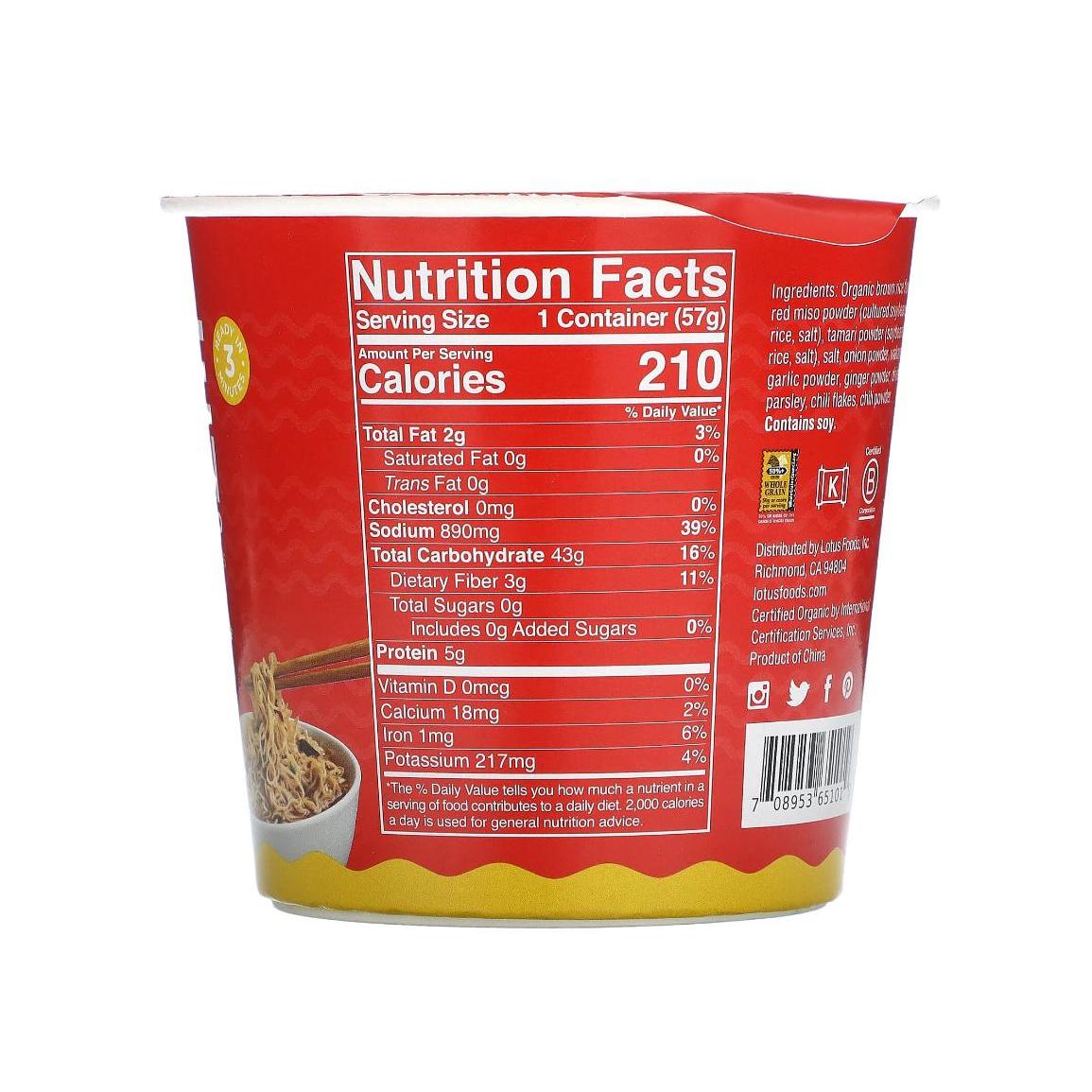 Lotus Foods Red Miso Rice Ramen Noodle Soup Cup 57g