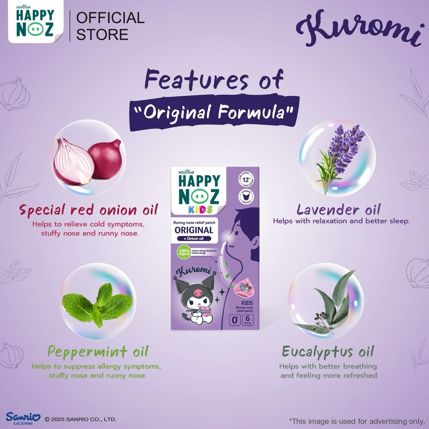 Happy Noz Organic Onion Stickers with Onion Oil Original 6pcs