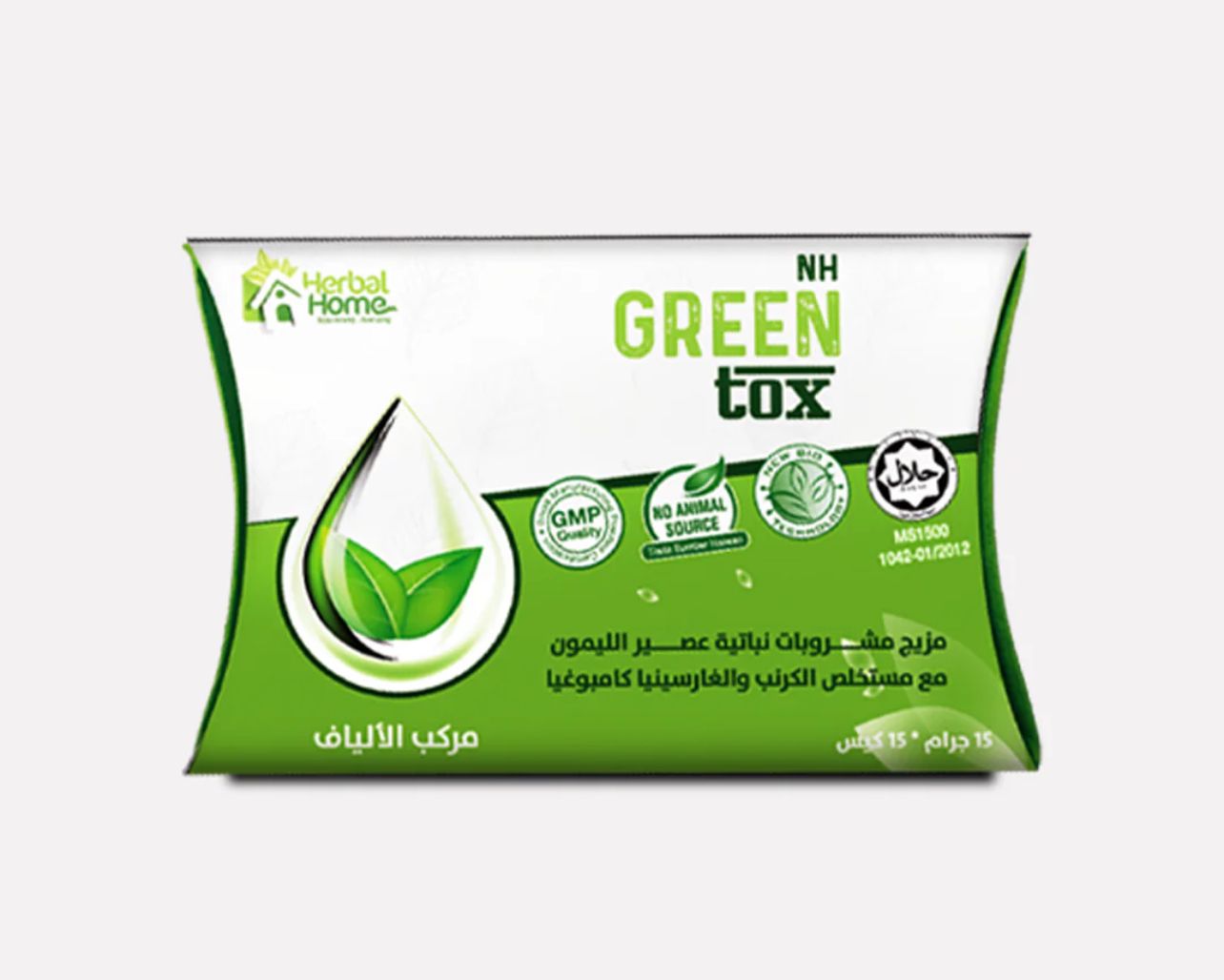 جرين توكس – مركب ألياف طبيعي لدعم الهضم (15 جم × 15 كيسًا)