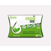 Herbal Home NH Green-Tox Fibre Complex (15g x 15 Sachets)