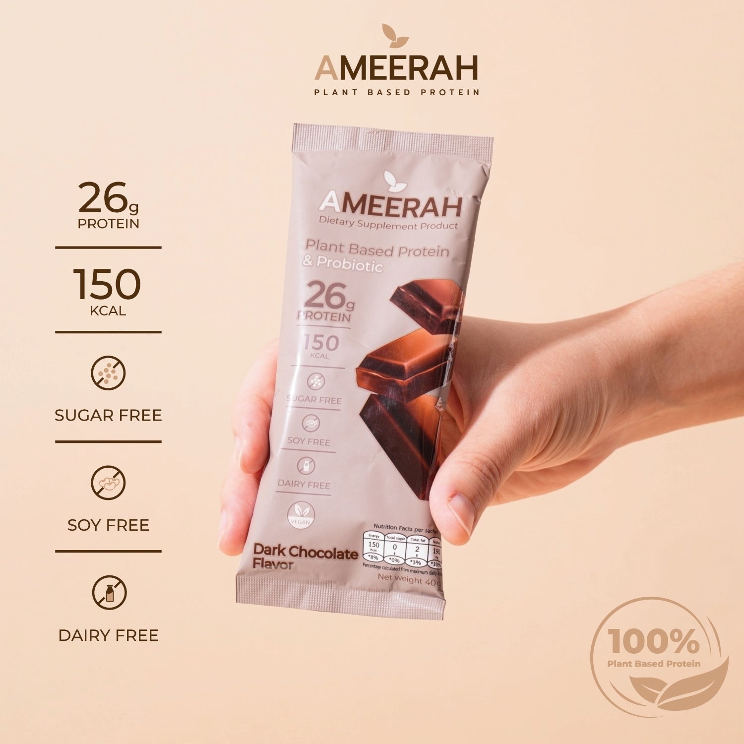 أميره مسحوق البروتين النباتي والبروبيوتيك 26 جرام بروتين خالي من السكر بنكهة الشوكولاتة الداكنة 40 جرام
