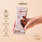 أميره مسحوق البروتين النباتي والبروبيوتيك 26 جرام بروتين خالي من السكر بنكهة الشوكولاتة الداكنة 40 جرام