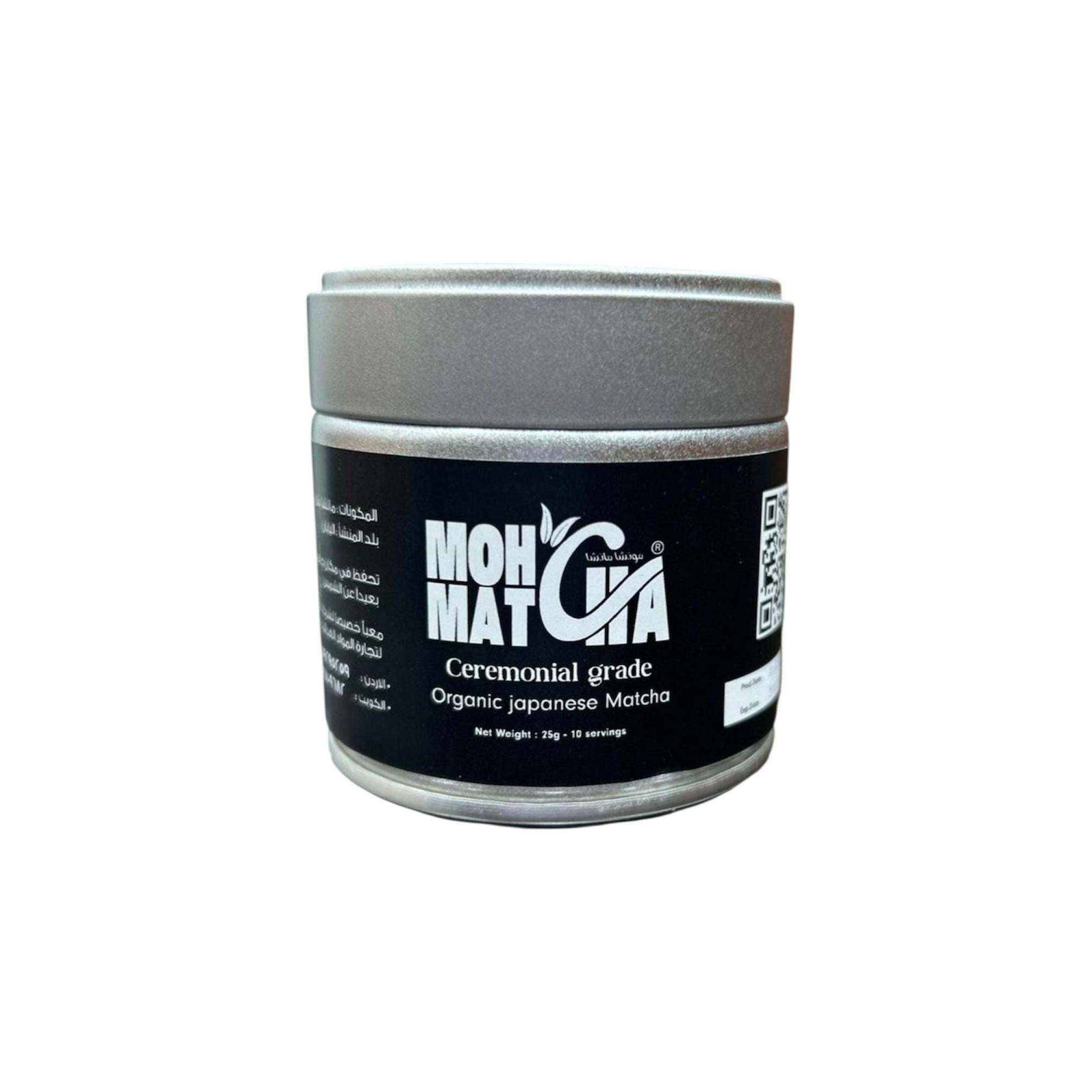 Yoocha Matcha Organic Japanese Matcha Ceremonial Grade 25g