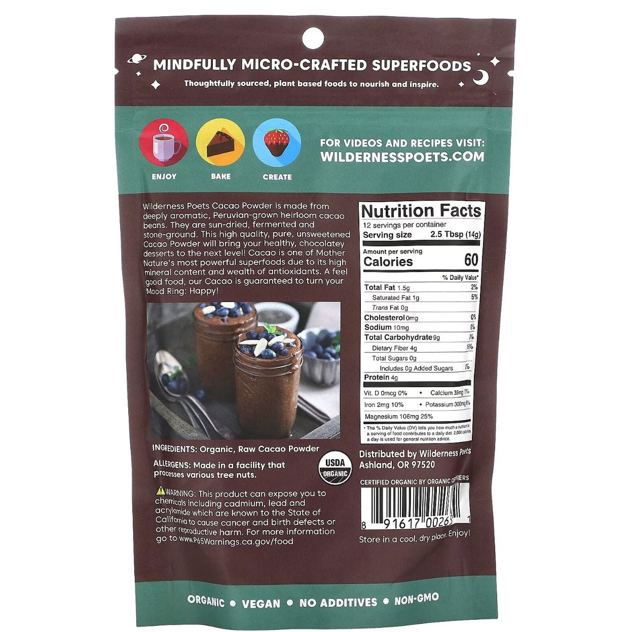 مسحوق الكاكاو العضوي غير محلى 170 جم