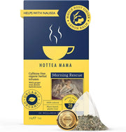 هوت تي ماما شاي الأعشاب الصباحي العضوي المساعد للهضم 14 كيس