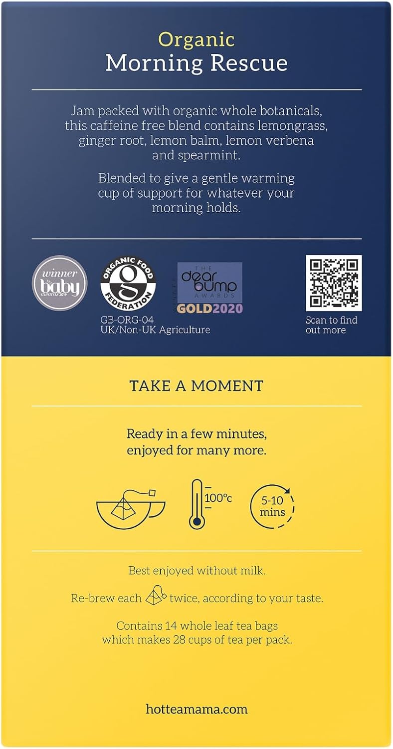 هوت تي ماما شاي الأعشاب الصباحي العضوي المساعد للهضم 14 كيس