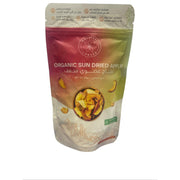 هوليستيك كورنر تفاح مجفف عضوي | 50 غرام