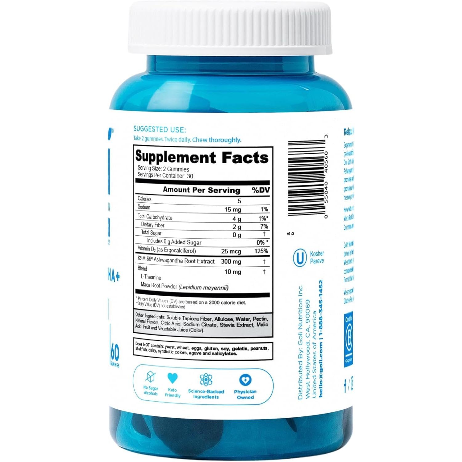 جولي نيوتريشن جميس أشواغاندا KSM-66 خالية من السك مع وفيتامين د، ماكا، إل-ثيانين، نباتية، خالية من الكائنات المعدلة وراثيًا، خالية من الغلوتين والجيلاتين - 60 قطعة