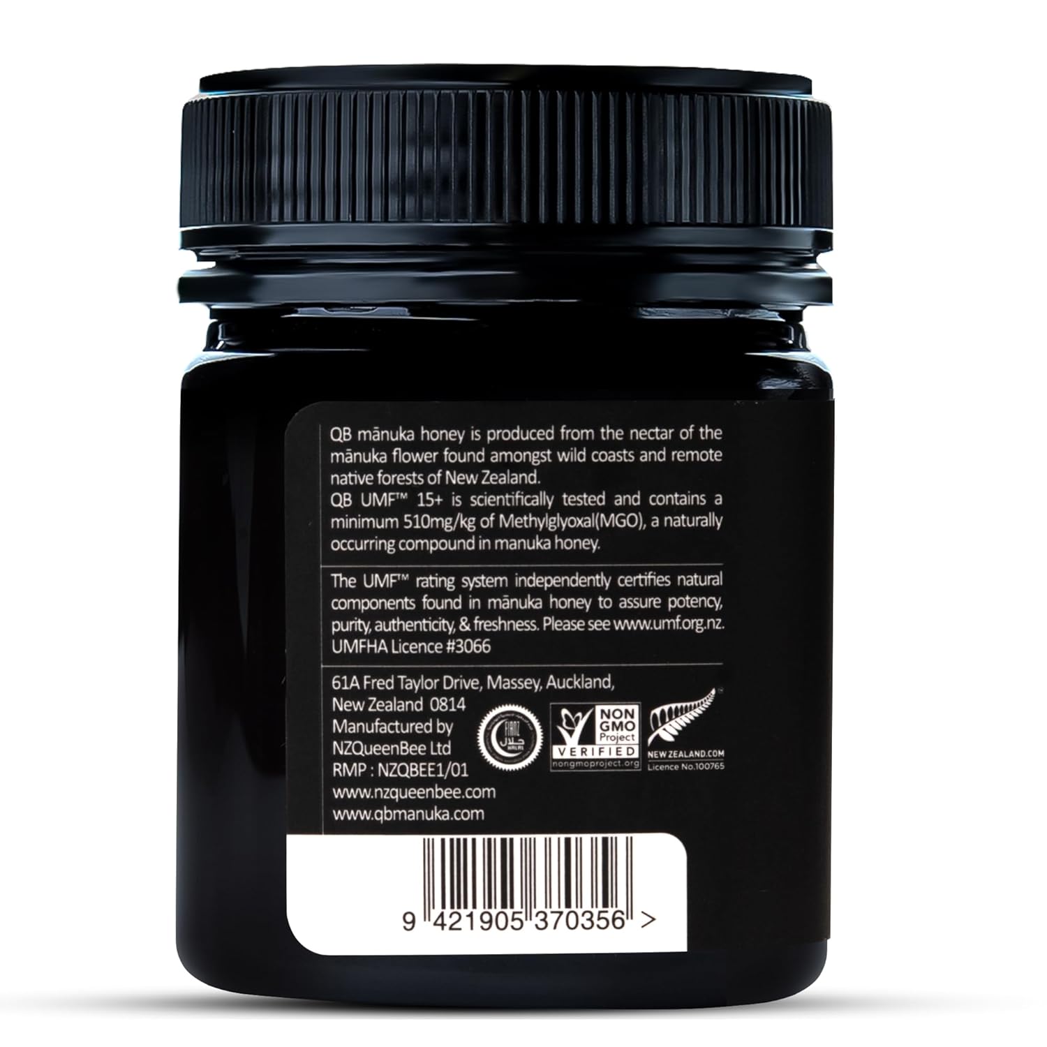 عسل مانوكا كيو بي UMF 15+، عسل مانوكا أحادي الزهرة من نيوزيلندا، نقي 100%، حاصل على شهادة UMFHA | خام وغير معدل وراثيًا | 250 غرام