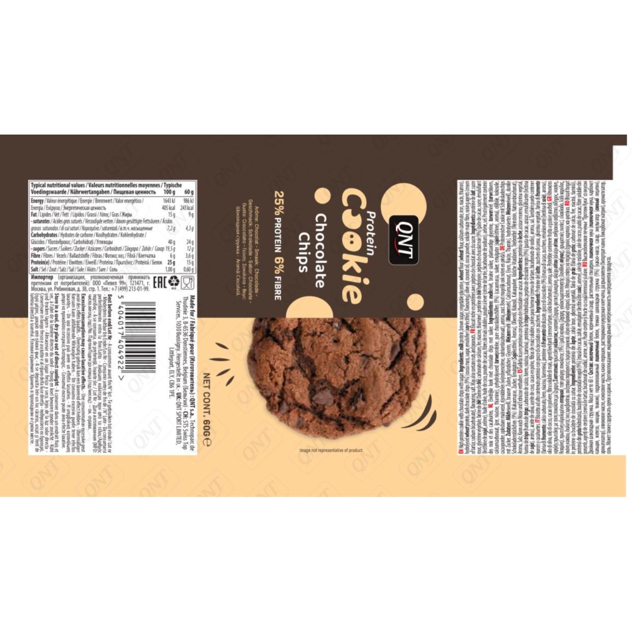 QNT Protein Cookie Chocolate Chips 60g