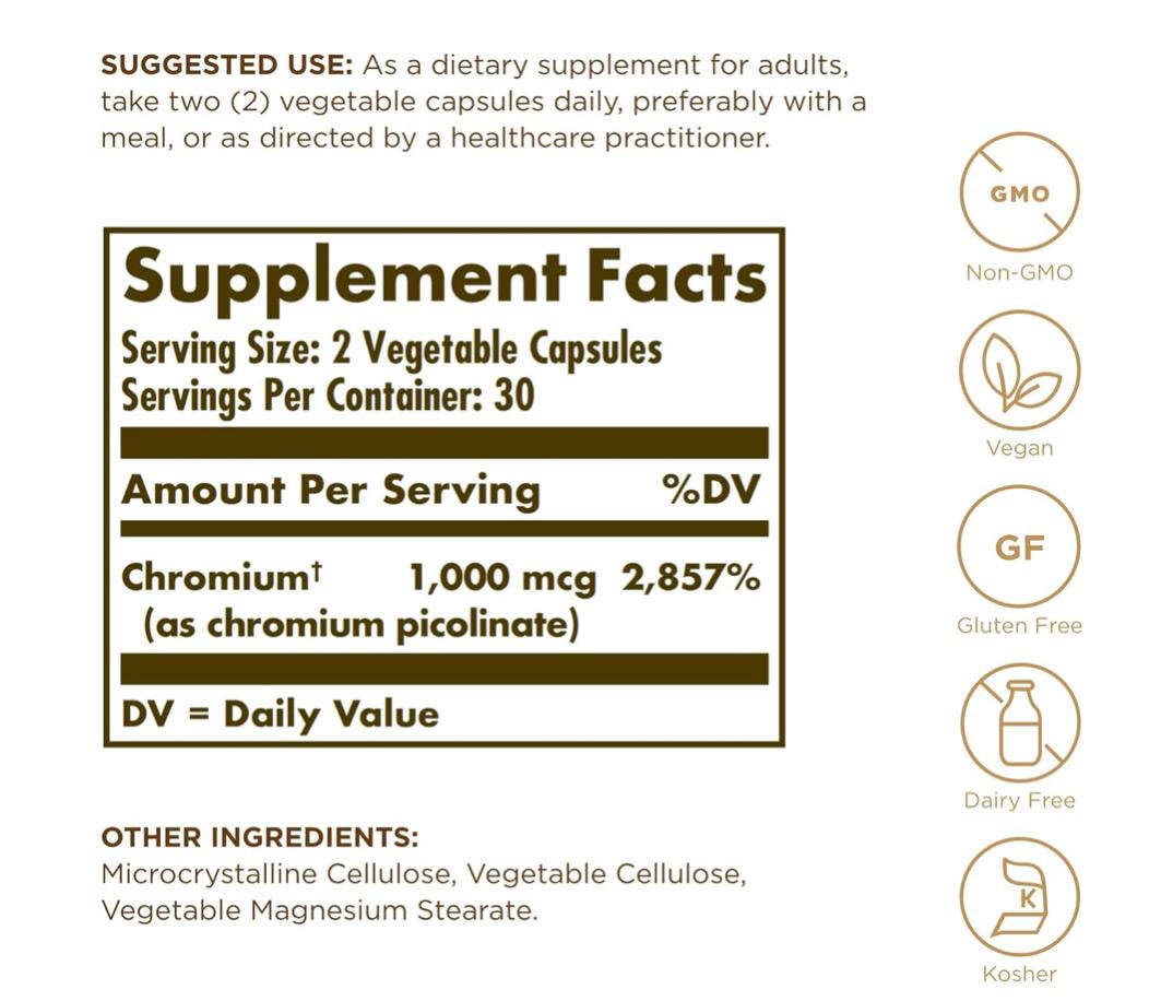 سولجار بيكولينات الكروم بيكولينات 500 ملجم استقلاب صحي لسكر الدم 120 كبسولة نباتية